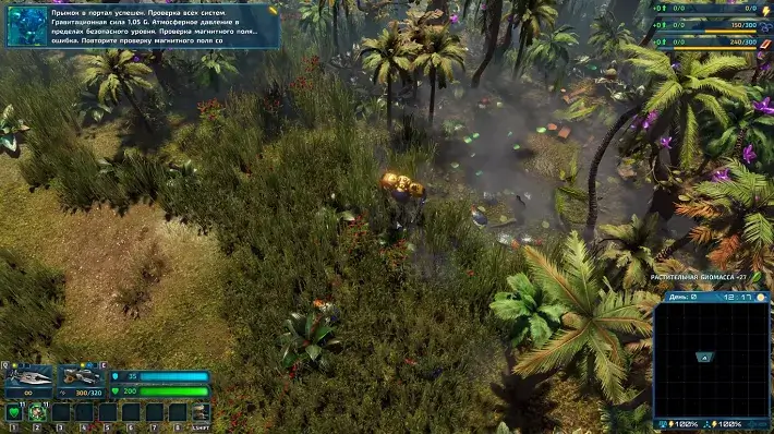 The Riftbreaker [v 31432 + DLC] (2021) PC | RePack от FitGirl