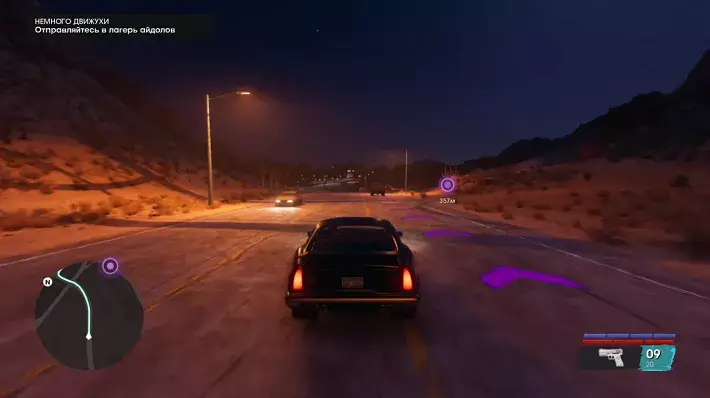 Saints Row 2022 скачать торрент