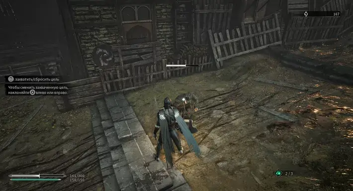 Thymesia: Digital Deluxe Edition (2022) PC | RePack от FitGirl