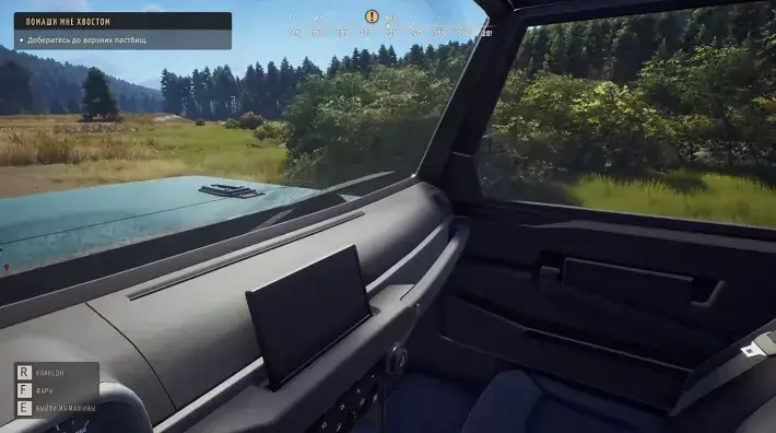 Way of the Hunter торрент