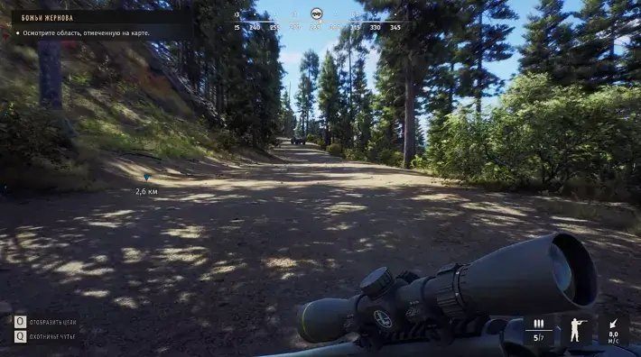 Way of the Hunter игра