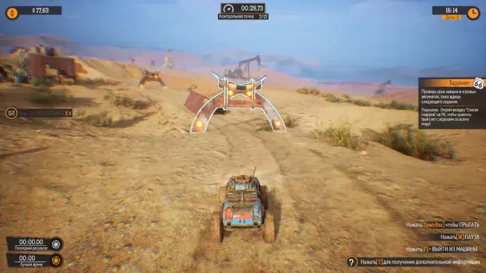 игра Gas Station Simulator