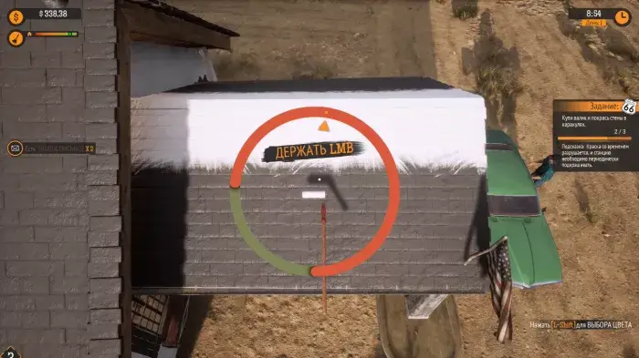 Gas Station Simulator торрент