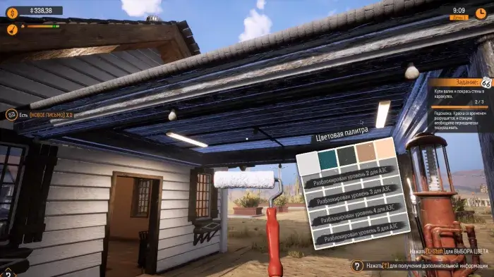 Gas Station Simulator dlc