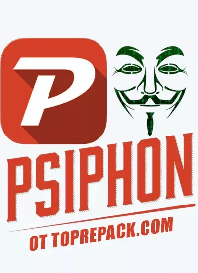 Psiphon 3 build 176 (2022) PC | Portable