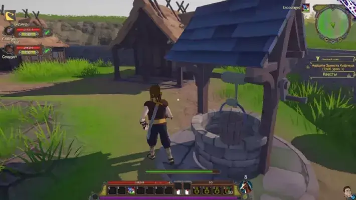 Gedonia (2022) PC | RePack от FitGirl