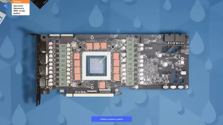 PC Building Simulator 2 (2022) PC | RePack от FitGirl