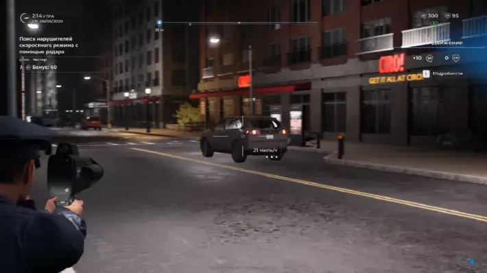 Police Simulator: Patrol Officers (2021) PC | Repack от Pioneer