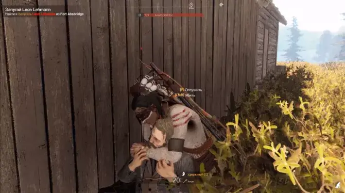 This Land Is My Land: Founders Edition [by FitGirl]