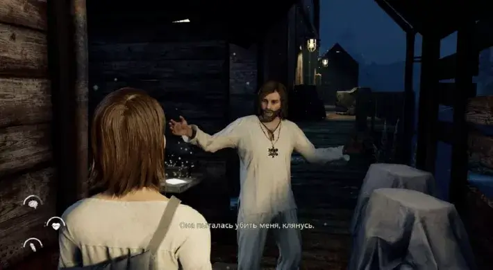 The Chant [build 9851451 + DLCs] (2022) PC | RePack от FitGirl