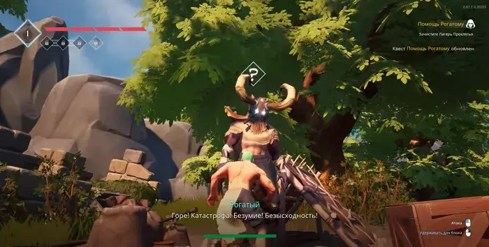 Frozen Flame (2022) PC | RePack от Pioneer