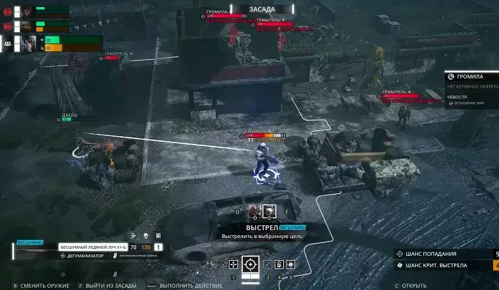 Miasma Chronicles (2023) PC