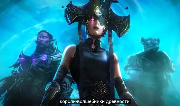 Age of Wonders 4 (2023) PC | RePack от FitGirl