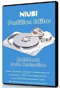 NIUBI Partition Editor 9.6.3 (2023) РС | by TryRooM