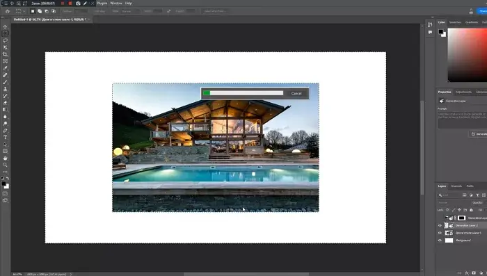 Firefly AI Support for Adobe Photoshop 2023 (2023) PC | by m0nkrus