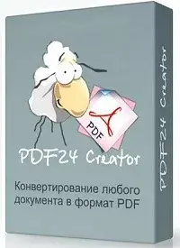 PDF24 Creator 11.11.1 (2023)