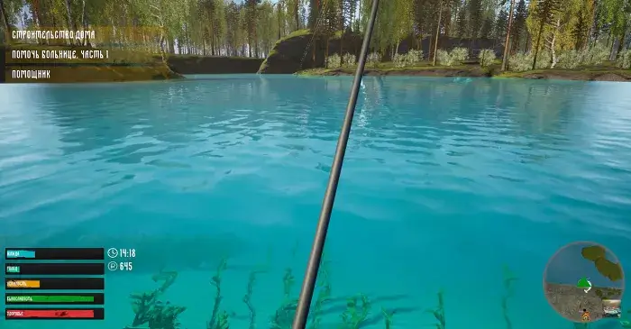 Симулятор русской деревни / Russian Village Simulator (2023) PC | RePack от FitGirl