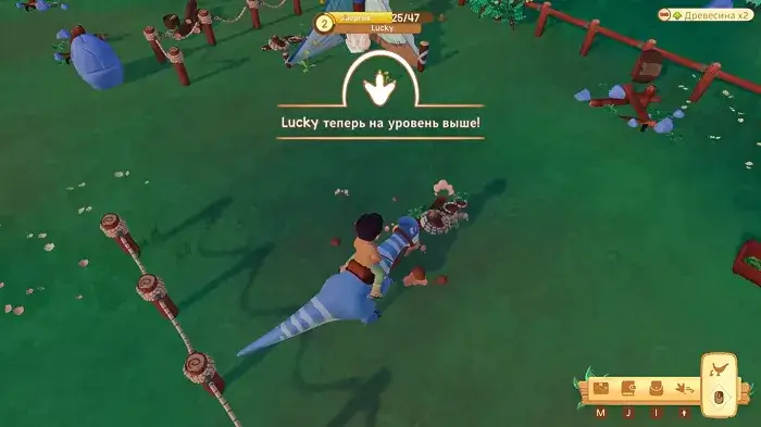 Paleo Pines (2023) PC | RePack от Chovka