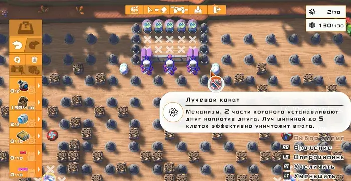 Super Bomberman R 2 (2023) PC | RePack от FitGirl