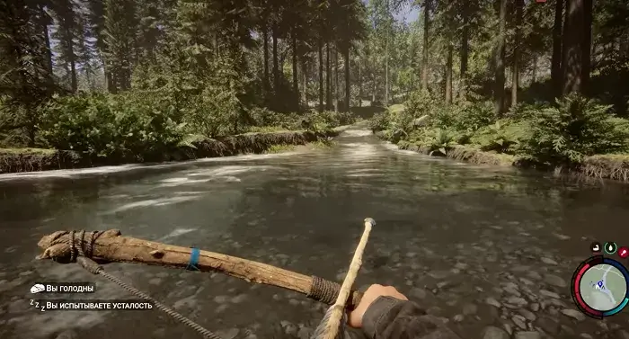 Sons of the Forest (2023) by Chovka