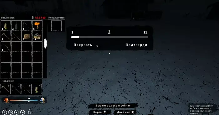 Farmer's Life (2023) by Chovka