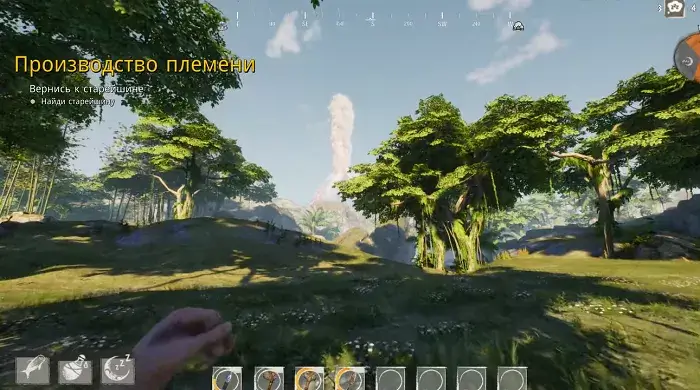 Tribe: Primitive Builder (2023) by Chovka