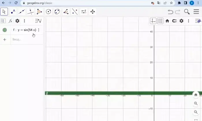 GeoGebra 6.0.802.0 Classic + Portable (2023)