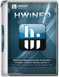HWiNFO 7.63 Build 5205 Beta Portable (2023)