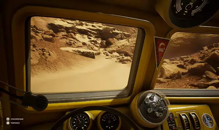 The Invincible [by Chovka]