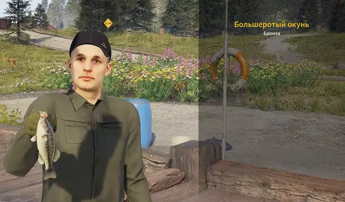 Call of the Wild: The Angler