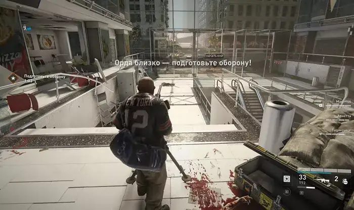 World War Z: Aftermath - Deluxe Edition by Chovka