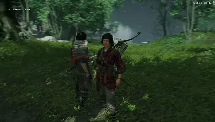 Ghost of Tsushima - Director's Cut (2024) PC