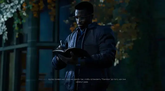 black ops 6 скачать на пк