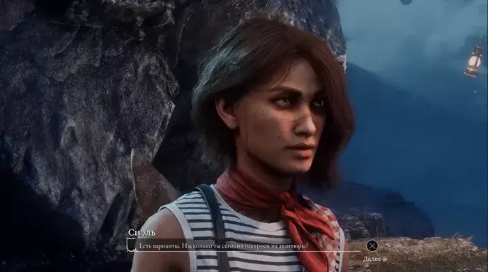 Clair Obscur: Expedition 33 скачать торрент