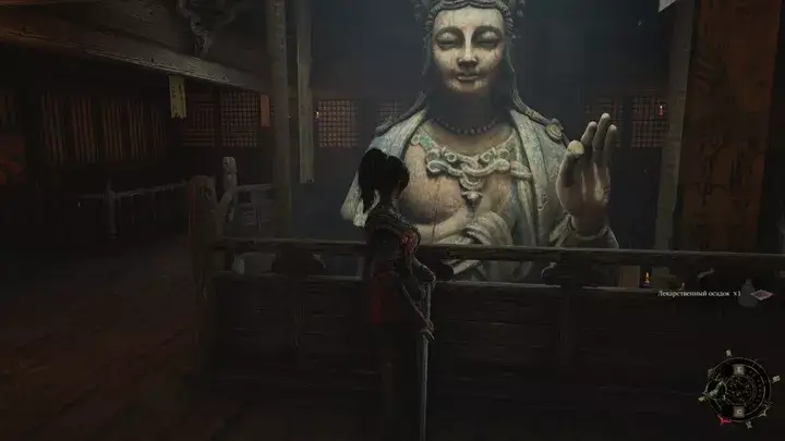 Wuchang: Fallen Feathers скачать последняя версия