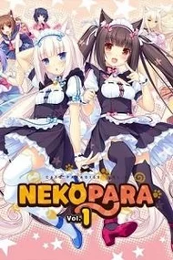 NEKOPARA Vol. 1 (2014) PC